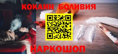 трава Гусиноозёрск