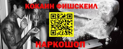 трава Гусиноозёрск