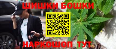 альфа пвп VHQ Гусев