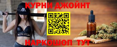 альфа пвп VHQ Гусев