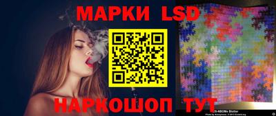 гашишное масло Гусь-Хрустальный