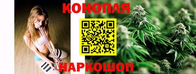 альфа пвп VHQ Гусев