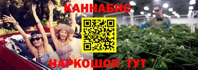 альфа пвп VHQ Гусев