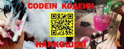 mdma Гай