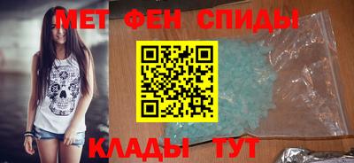 гашишное масло Гусь-Хрустальный