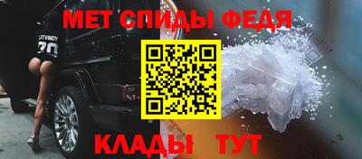 гашишное масло Гусь-Хрустальный