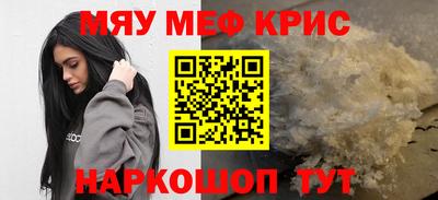 скорость Гагарин