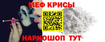 гашишное масло Гусь-Хрустальный